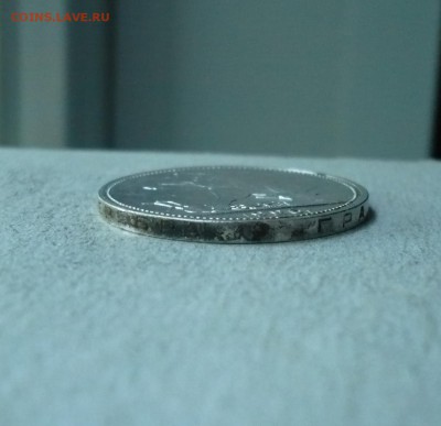 Полтинник (50 копеек)1926 ПЛ  08.07.2018 в 22:10 - P2260794.JPG