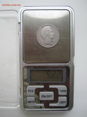 2 гульдена 1838 до 08.07.18 22.00 МСК - IMG_3128.JPG