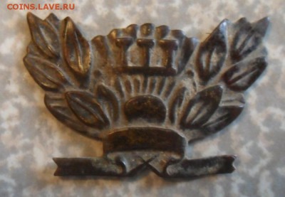 Тяжелый знак с буквой" Ш" на борту,опознание. - SAM_9990.JPG