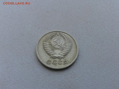 10 коп.СССР 1977 г шт 1.21 и 1.22 6.07.18 22:00мск - FKofnhKfBuk