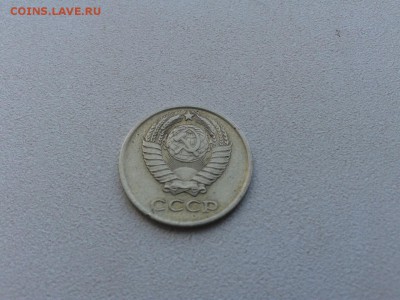 10 коп.СССР 1977 г шт 1.21 и 1.22 6.07.18 22:00мск - 2DEimAarZiE