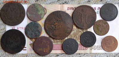 12 монет РИ - DSC_0003.JPG