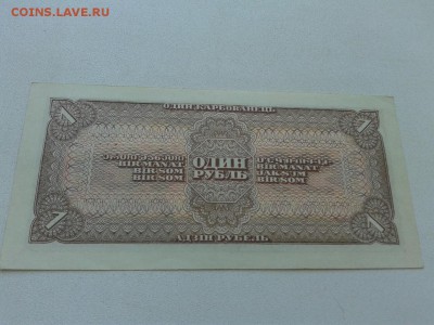 1 рубль 1938 г СССР ДО 11.07.18 22:00 - A8eoedNFV_g
