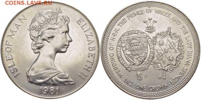 Крона Шайба Остров Мэн 1 крона 1981 Свадьба Чарльза и Дианы - krona_shajba_ostrov_men_1_krona_1981_svadba_princa_charlza_i_ledi_diany_gerby