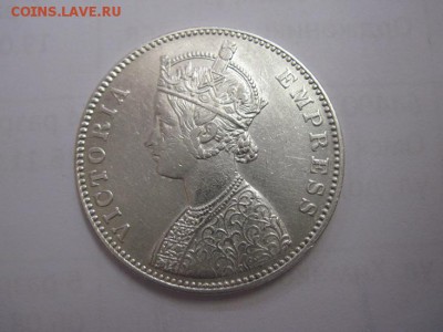 1 рупия Индия 1885   до 07.07.18 - IMG_9697.JPG