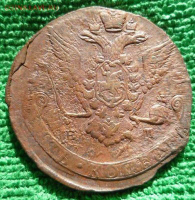 5 копеек 1771г.ем,до 8.07 - 71-2