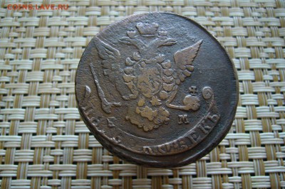 5 копеек 1771 ЕМ - 07-07-18 - 23-10 мск - P1860787.JPG