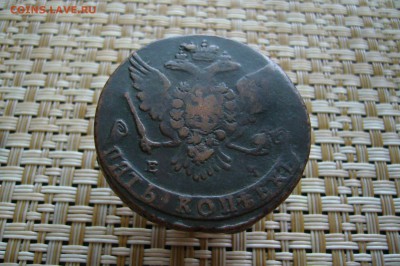5 копеек 1764 ЕМ - 07-07-18 - 23-10 мск - P1860804.JPG