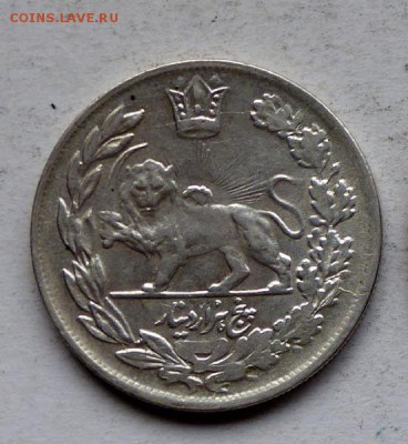 Персия Иран 5000 динар 5 кран 1922 г. (1340 г.) Султан Ахмад - persija_iran_5000_dinar_5_kran_1922_g_1340_g_sultan_akhmad_shakh_vf_serebro_krona_shajba