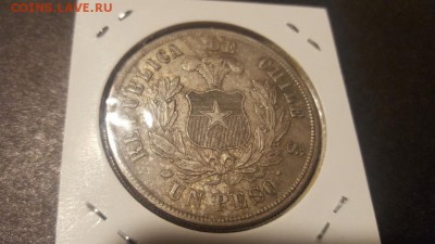 Чили 1 песо 1882 Кондор XF Серебро Крона Шайба - chili_1_peso_1882_kondor_xf_serebro_krona_shajba (1)