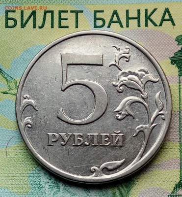 Вопросы по разновидностям от Барыга - 20180705_172257-1