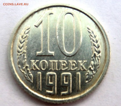 б  № 2 до 07.07.2018 22-00 - P7050058.JPG