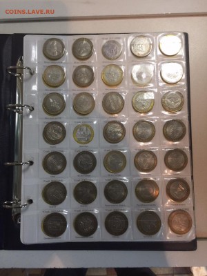 Альбомы для Российской юбилейки. фото есть. - IMG_4465.JPG