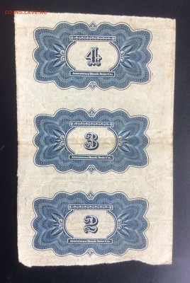 Купоны 4рубля 50коп с надпечаткой (сцепка 3 шт) - C48A221F-CA34-4895-AE02-D76D13F06C5C