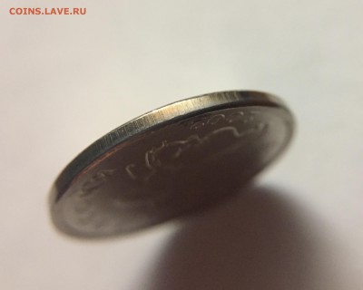 5 коп. 2002 ББ - IMG_5368.JPG