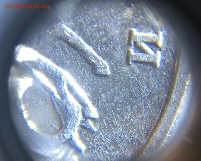 5 коп. 2002 ББ - IMG_5371.JPG
