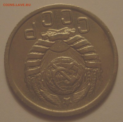 15 копеек 1943 года, шт. Б, до 10.07.2018 в 22.00 мск - DSC09771.JPG