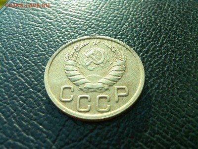перепутка, разрезная звезда. - IMG_20180703_190800_thumb