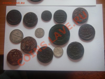 монетки - IMGP0627.JPG