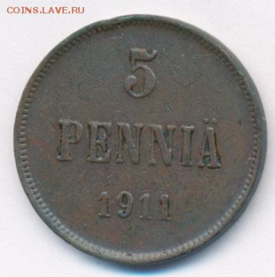 1 и 5 пенни 1911 до 08.07.18, 22:30 - #999