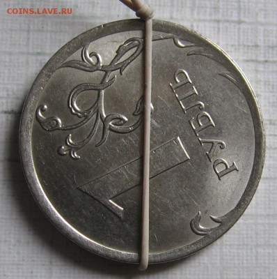 1 рубль 2017 ммд поворот. До 09.07.18 до 22:00 - 001.JPG