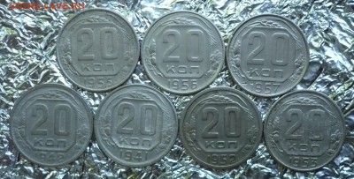 20 копеек 1941,1942,1952,1953,1955,1956,1957 года.08.07.2018 - P2260468.JPG