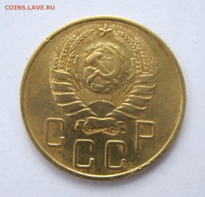 5 копеек 1939 г. до 10.07 в 22-00. - IMG_1864.JPG