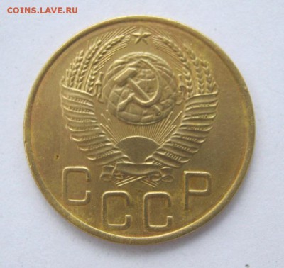 3 коп 1953 г. до 10.07 в 22-00 - IMG_1868.JPG