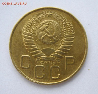 3 коп 1954 г. до 10.07 в 22-00 - IMG_1870.JPG