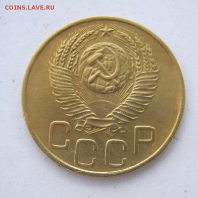 3 коп 1952 г. до 10.07 в 22-00 - IMG_1876.JPG