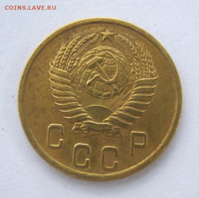 2 коп . 1955 до 10.07 в 22-00 - IMG_1882.JPG