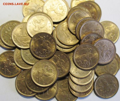 10коп 2006сп - магнитные (50штук)      8июля 22-00мск - IMG_1336.JPG