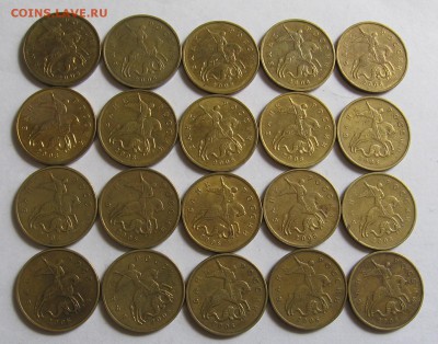 50 копеек 2008 м шт.Г-А1 20 штук. До 09.07.18 до 22:00 - 009.JPG