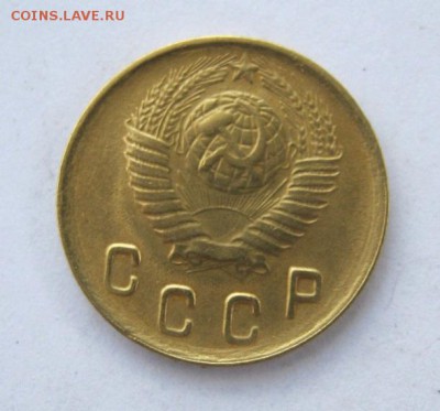 2 коп . 1949 до 10.07 в 22-00 - IMG_1884.JPG