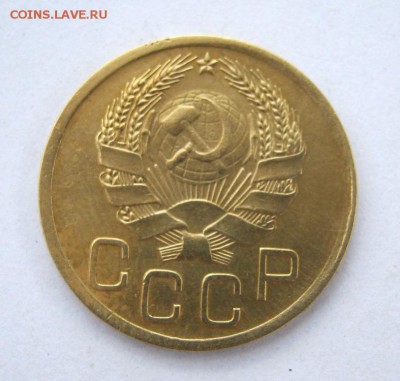 3 коп 1936 г. до 10.07 в 22-00 - IMG_1886.JPG