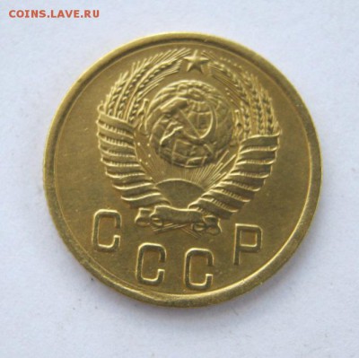 2 коп . 1955 до 10.07 в 22-00 - IMG_1890.JPG