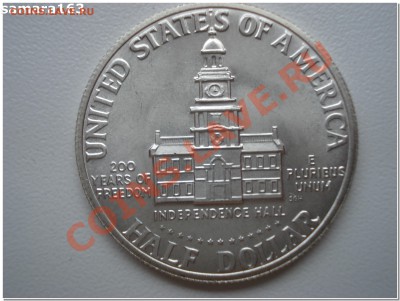 50 центов 1776-1976 Америка - DSC04633