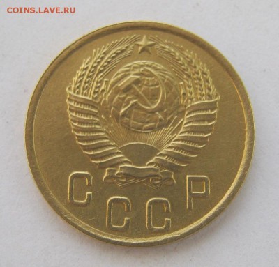 2 коп . 1950 до 10.07 в 22-00 - IMG_1898.JPG