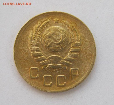 1 копейка 1939 год. до 10.07 в 22-00. - IMG_1902.JPG