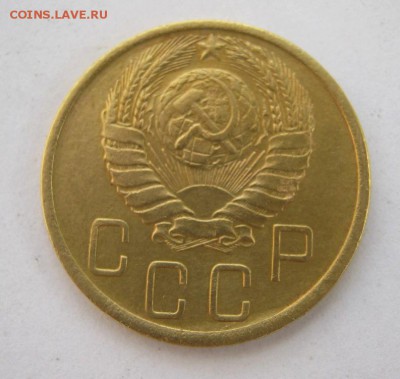 5 копеек 1941 г. до 10.07 в 22-00. - IMG_1907.JPG