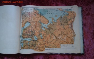 Географический атлас, Линберг,1905г - IMG_20180702_180138_1