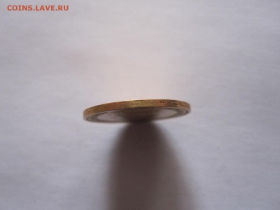 5 рублей 1898 АГ с двухсот рублей 12.07 22:05 - IMG_0768.JPG