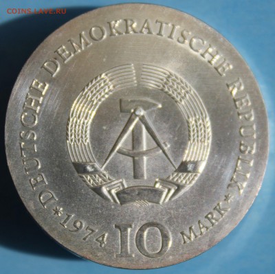 С РУБ. ГДР 10 марк 1974г. КАСПАР ДАВИД ФРИДРИХ до 19.07 - IMG_2699.JPG