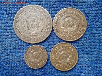 1,2,3,5 копеек 1926 г. до 8.07.2018 г - SAM_5126.JPG