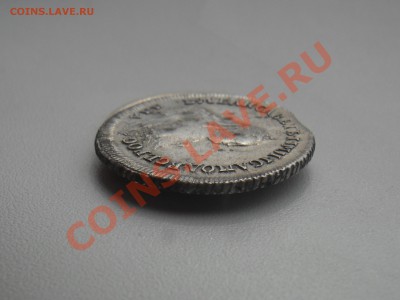 Полуполтинник Елизавета 1746 - SAM_0489.JPG