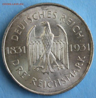 RAR ГЕРМАНИЯ 3 марк 1931г. ШТЕЙН В КОЛЛЕКЦИЮ до 19.7 - IMG_3298.JPG