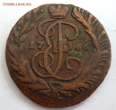 2 копейки 1766 года ММ до 08.07.2018 22-00 - P7060060.JPG