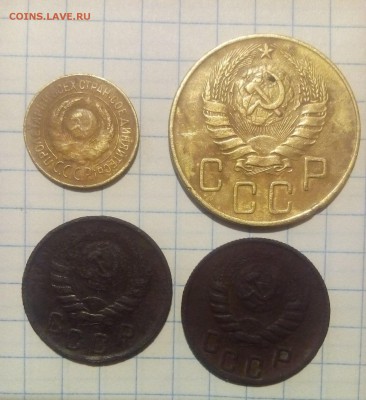 1 коп 1926г 5 копеек 1941г +бонус с 1р до 8.07.18г в 22 00 - IMG_20180706_132029.JPG