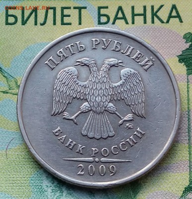Вопросы по разновидностям от Барыга - 20180706_141447-1