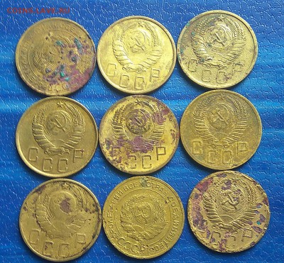 5 копеек дорефоменые 9 шт до 12.07.22 ч 00 мин - IMG_20180706_111117